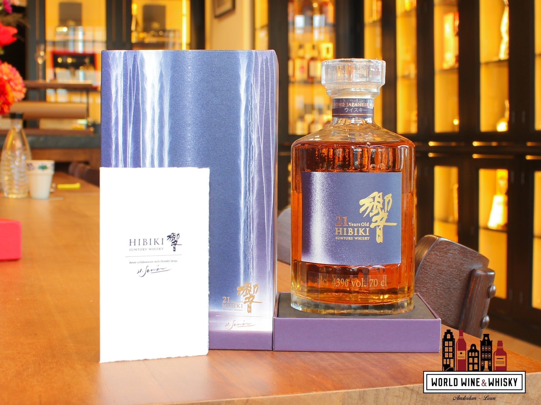 Hibiki 21 Years Old – Hiroshi Senju: Art and Whisky in Harmony