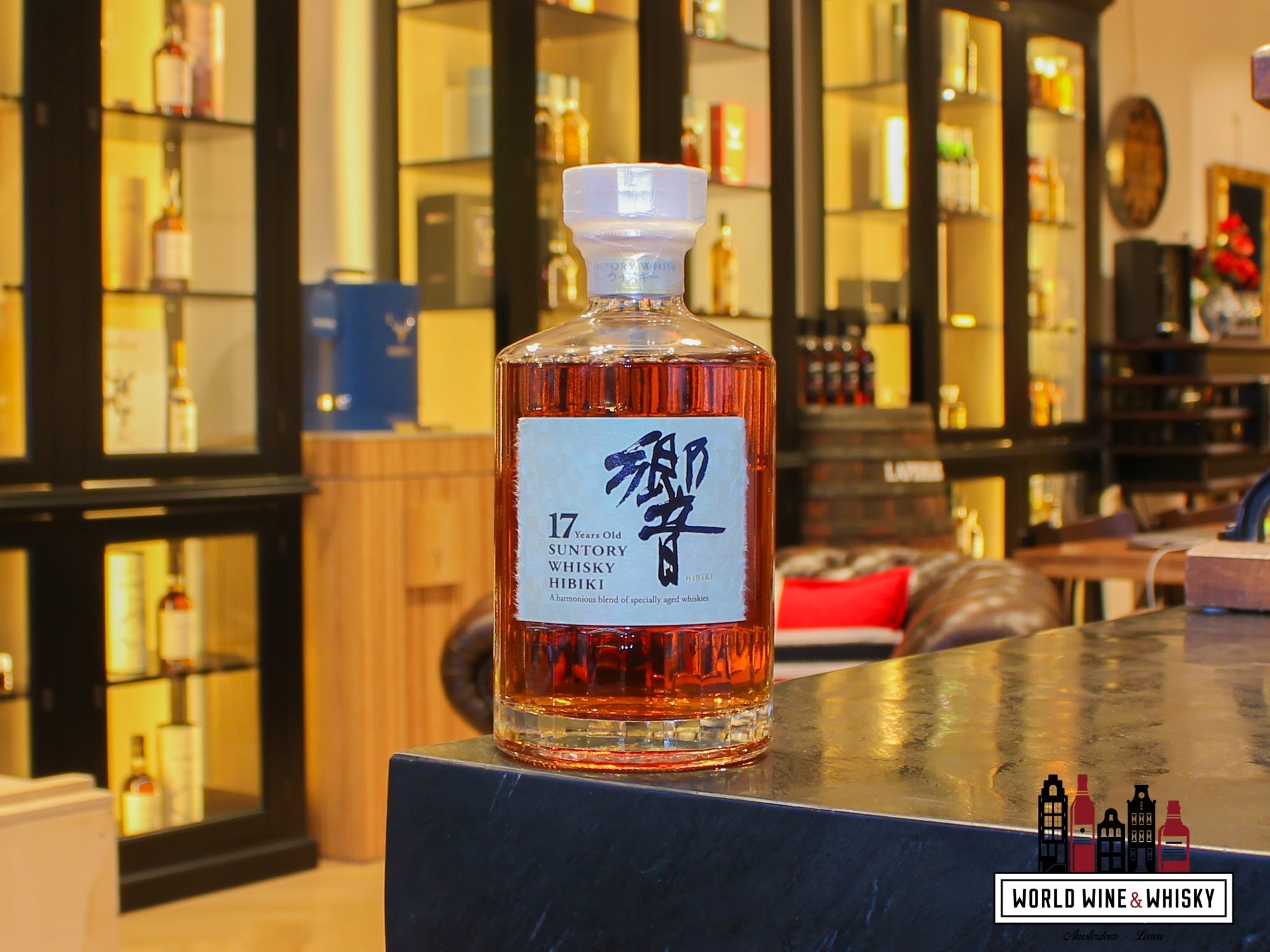 Hibiki 17 Years Old Suntory Whisky | Japanese Market Exclusive