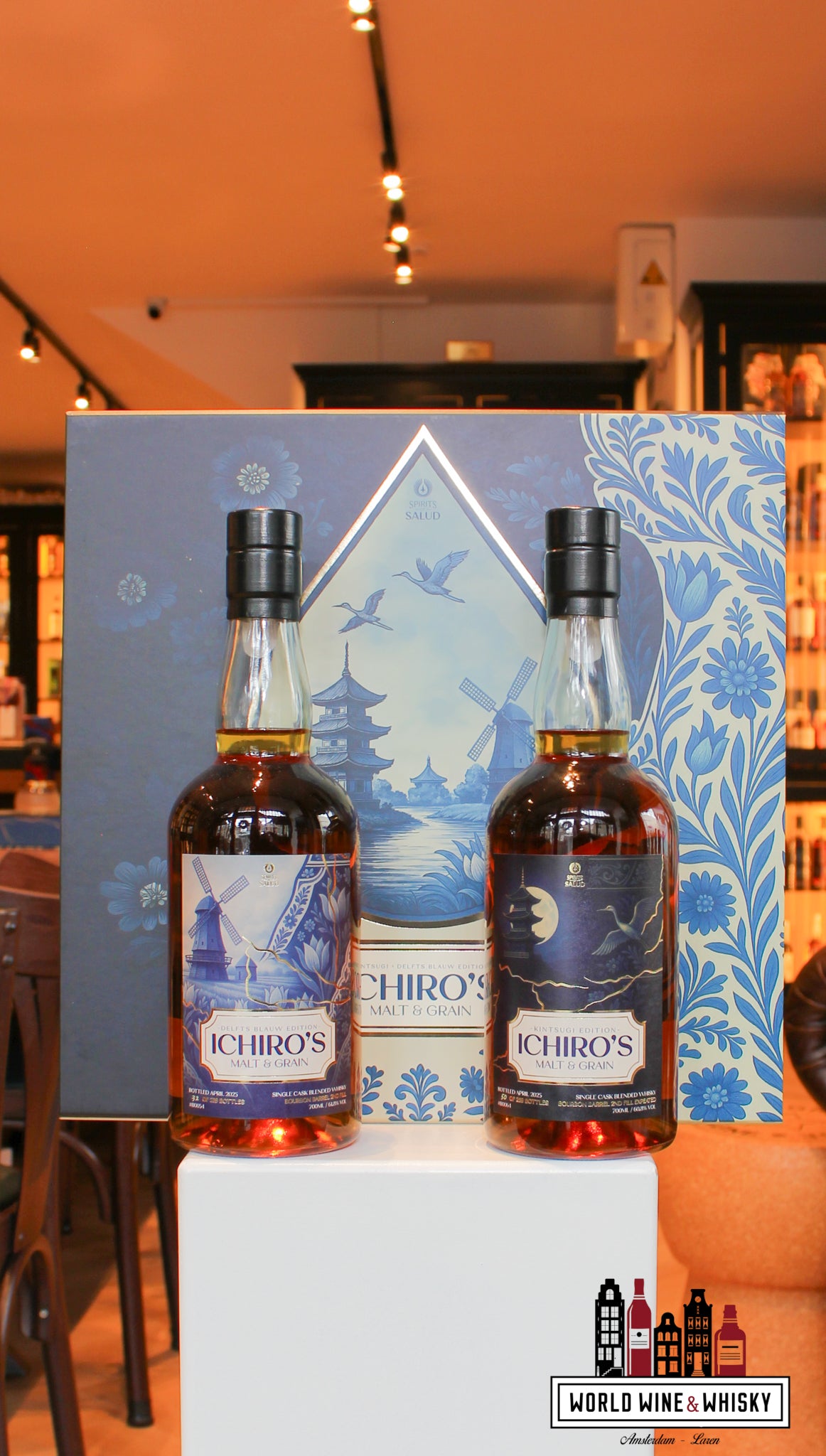 Delfts Blauw x Kintsugi Chichibu Whisky | Limited Two-Bottle Set