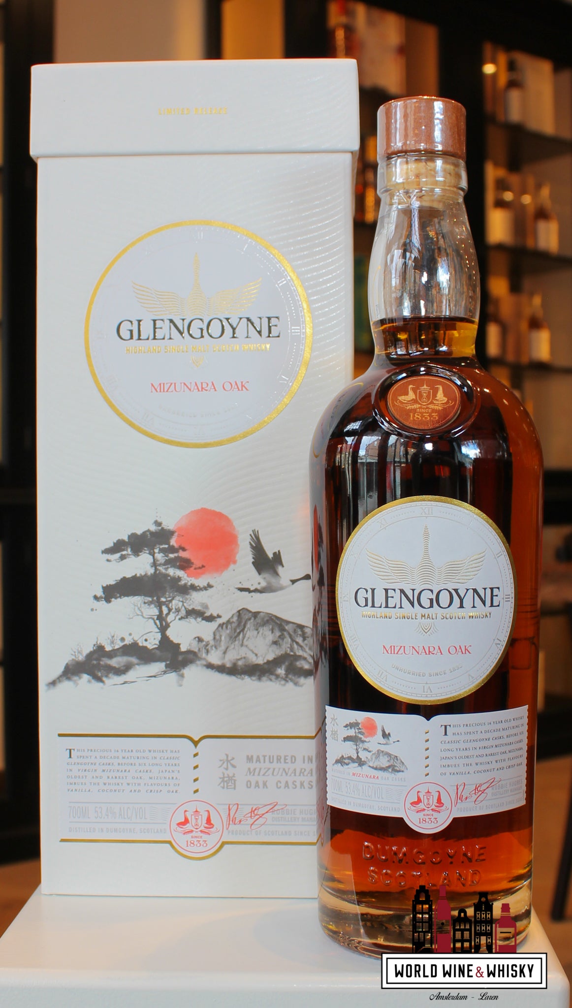 Glengoyne 16 Years Old 2025 - Mizunara Oak 53.4% | World Wine & Whisky