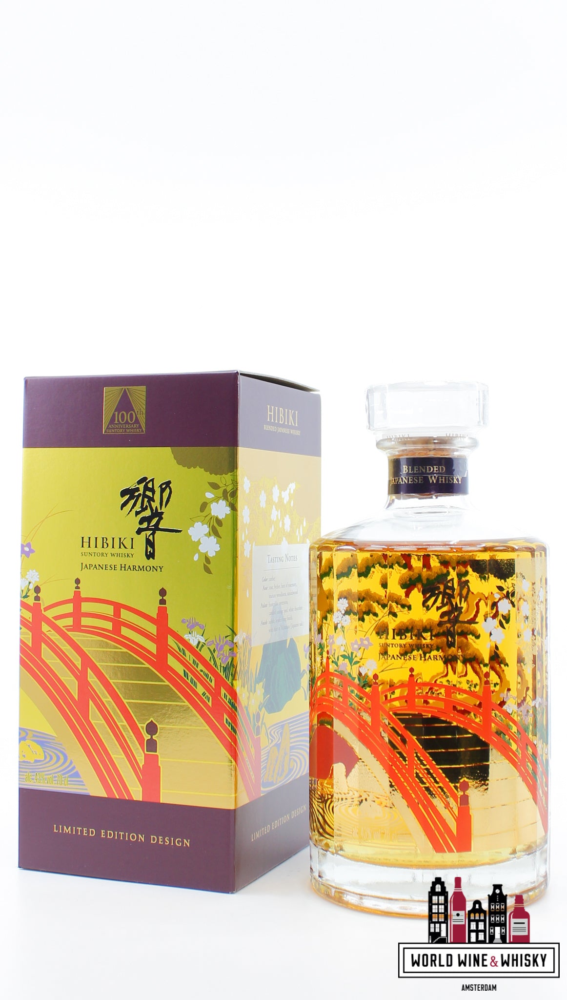 Hibiki 2023 - 100th Anniversary Suntory Whisky - Japanese Harmony