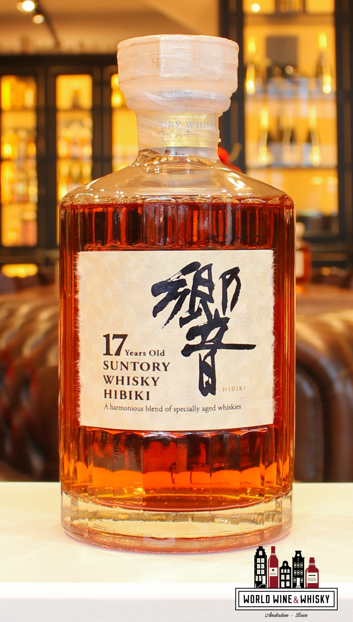 Hibiki 17 Years Old | Rare Japanese Whisky by Suntory | WORLD WINE