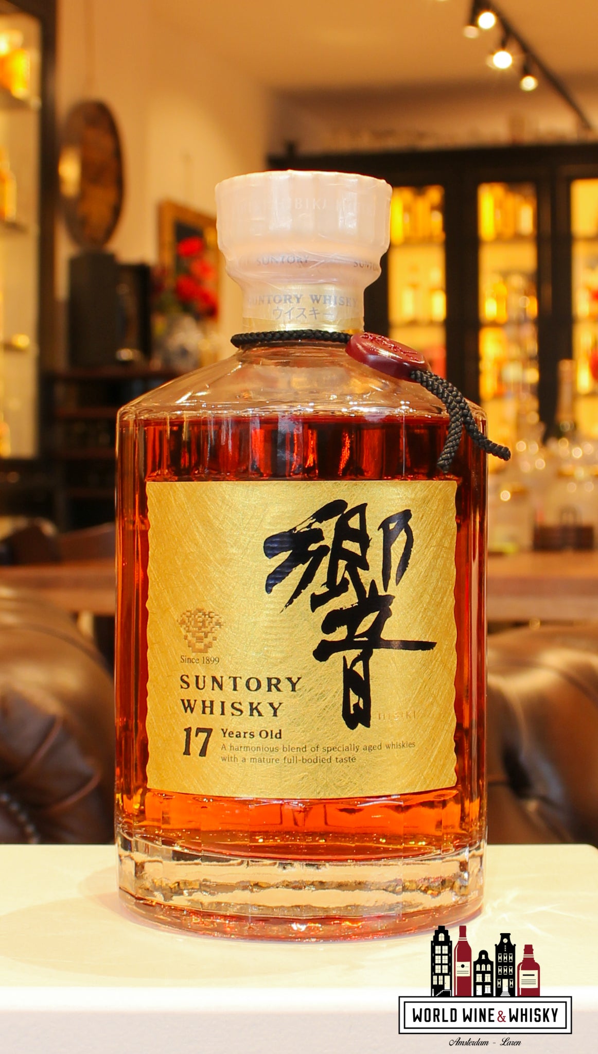 Hibiki 17 Years Old | Rare Japanese Whisky by Suntory (90s