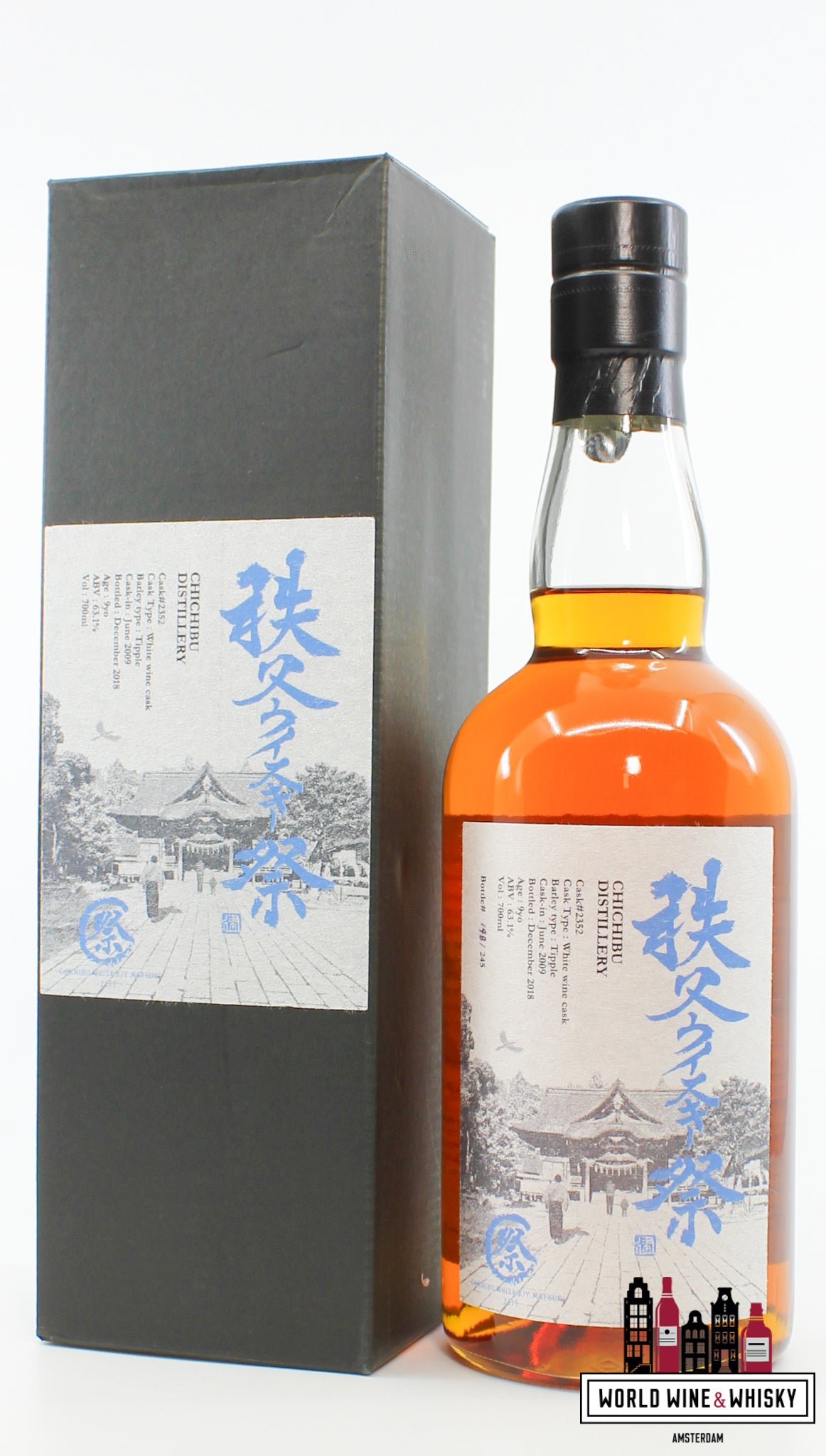 Chichibu 9 Years Old 2009 2018 - Cask 2352 63.1% (1 of 245)