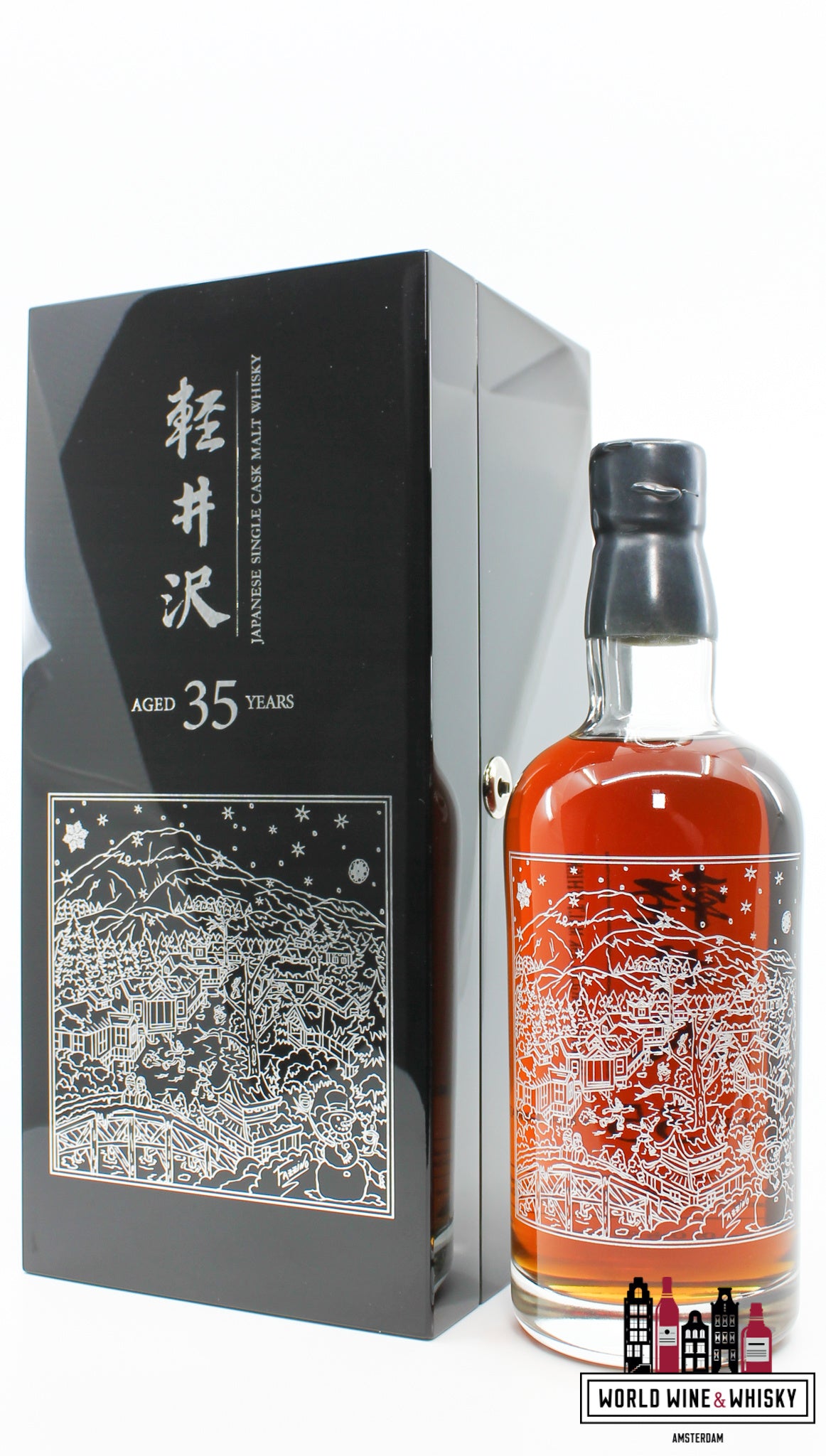 Karuizawa 35 Years Old 1981 2017 - Single Cask - Cask 6412 - artist Fazzino 57.7% (1 of 505)