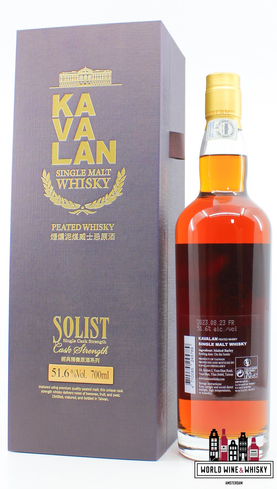 Kavalan 2015 2023 - Solist - New Vibrations - Peated Malt - Cask R150409037A 51.6% (1 of 135)