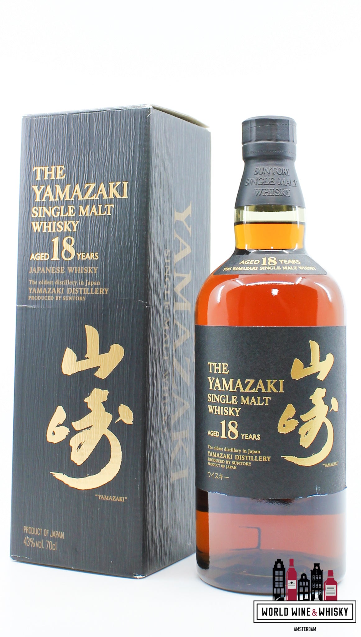 Yamazaki 18 Years Old - Single Malt Whisky - Suntory Limited