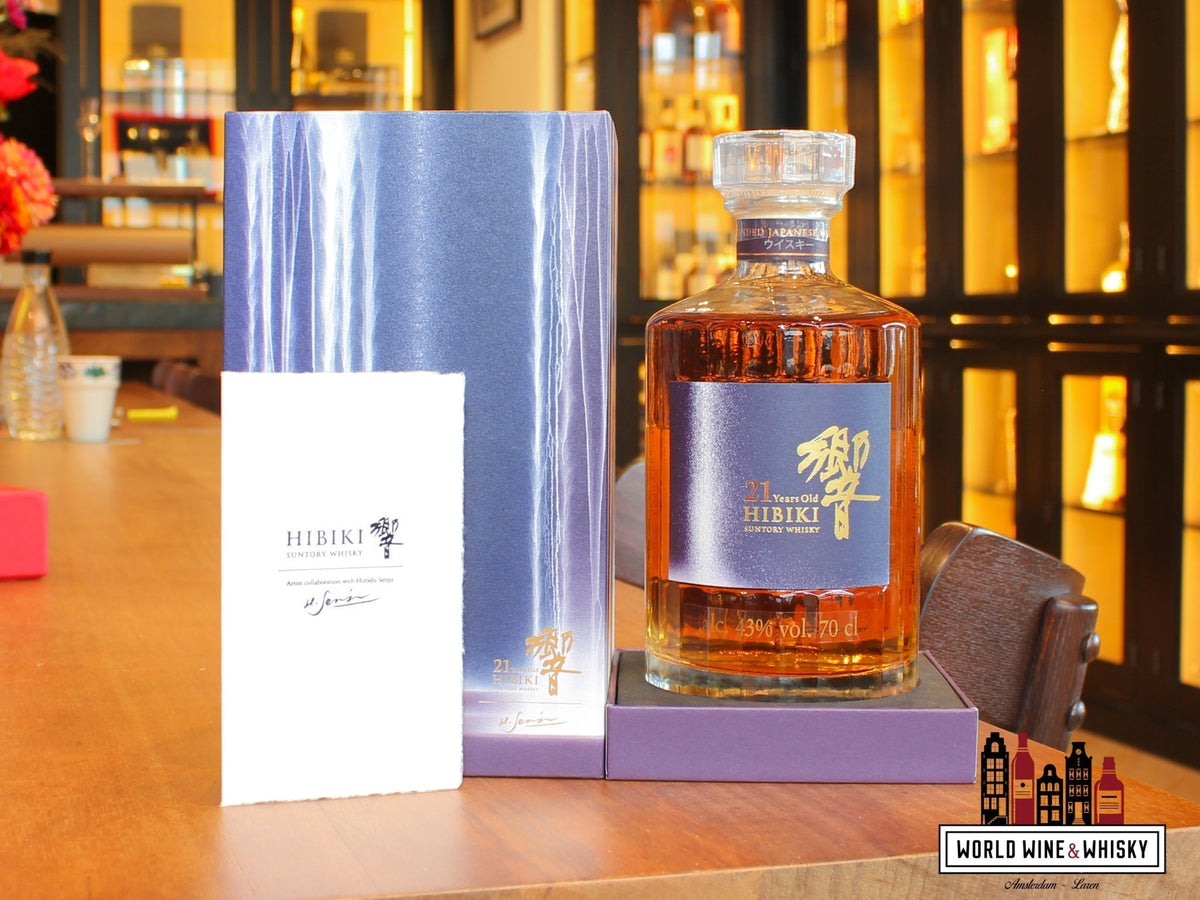Hibiki 21 Years Old – Hiroshi Senju: Art and Whisky in Harmony 