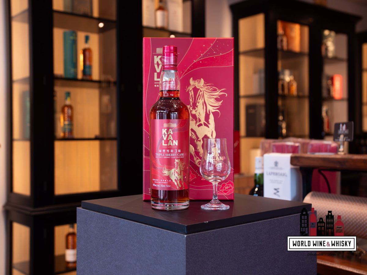 Kavalan Triple Sherry Cask Gift Set 2026
