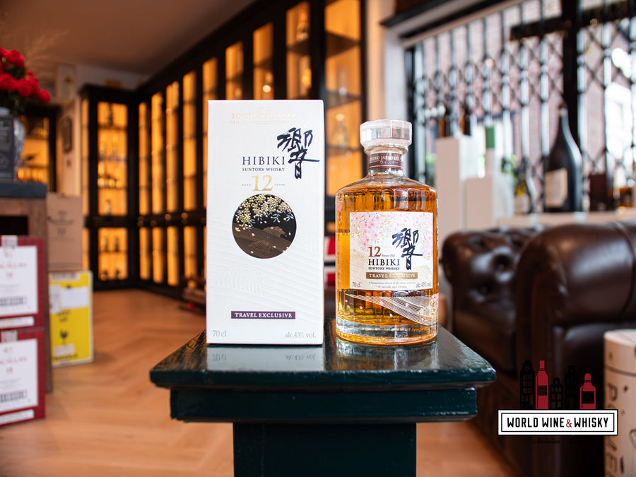 Hibiki 12 Years Old 2026: The Return of a Japanese Whisky Icon