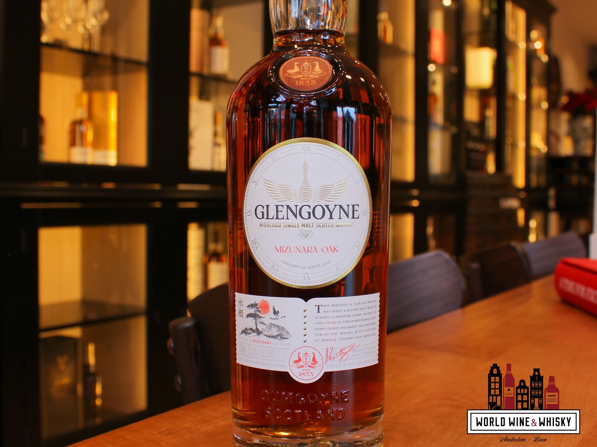 Glengoyne 16 Years Old 2025 Mizunara Oak 53.4% – limited Highland