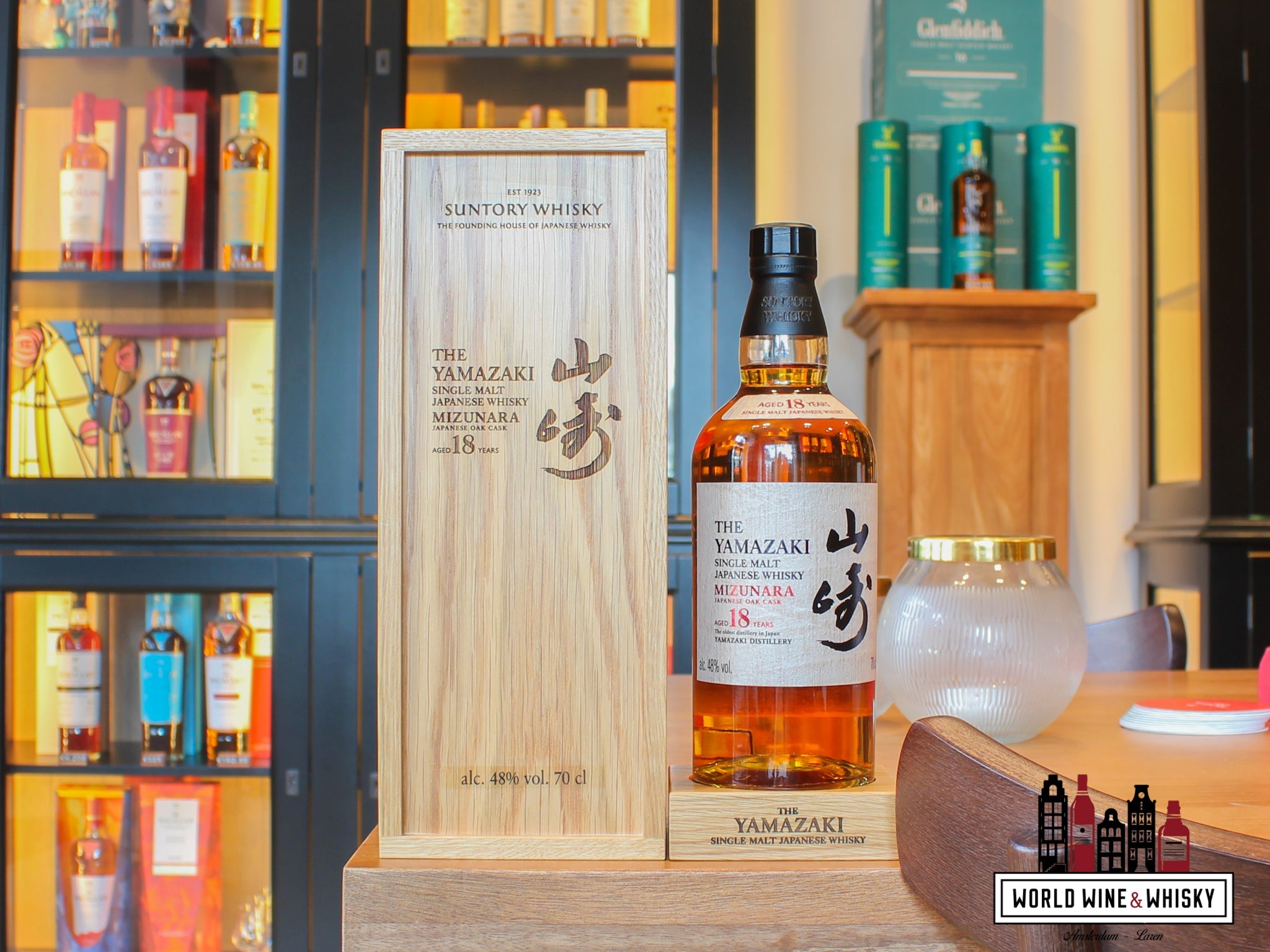 yamazaki-18-years-old-mizunara-2025-release-suntory-whisky