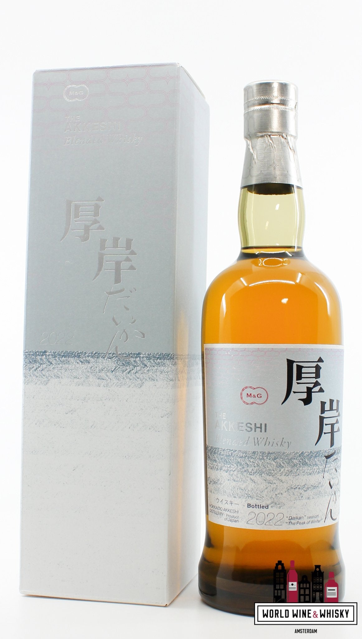 Akkeshi 2022 - "Daikan" season The Peak of Winter - 24th Season in the 24 "Sekki" 48% - WORLD WINE WHISKY 
