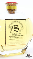 Ardbeg 18 Years Old 1975 1993 Decanter Collection - Signatory Vintage - Cask 2464-67 43% - WORLD WINE WHISKY 
