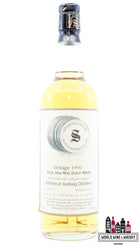 Ardbeg 8 Years Old 1991 1999 - Cask 617 & 620 - Signatory Vintage 43% (1 of 1730) - WORLD WINE WHISKY 