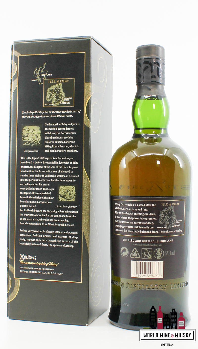 Ardbeg Corryvreckan 2020 - The Ultimate 57.1% - WORLD WINE WHISKY 