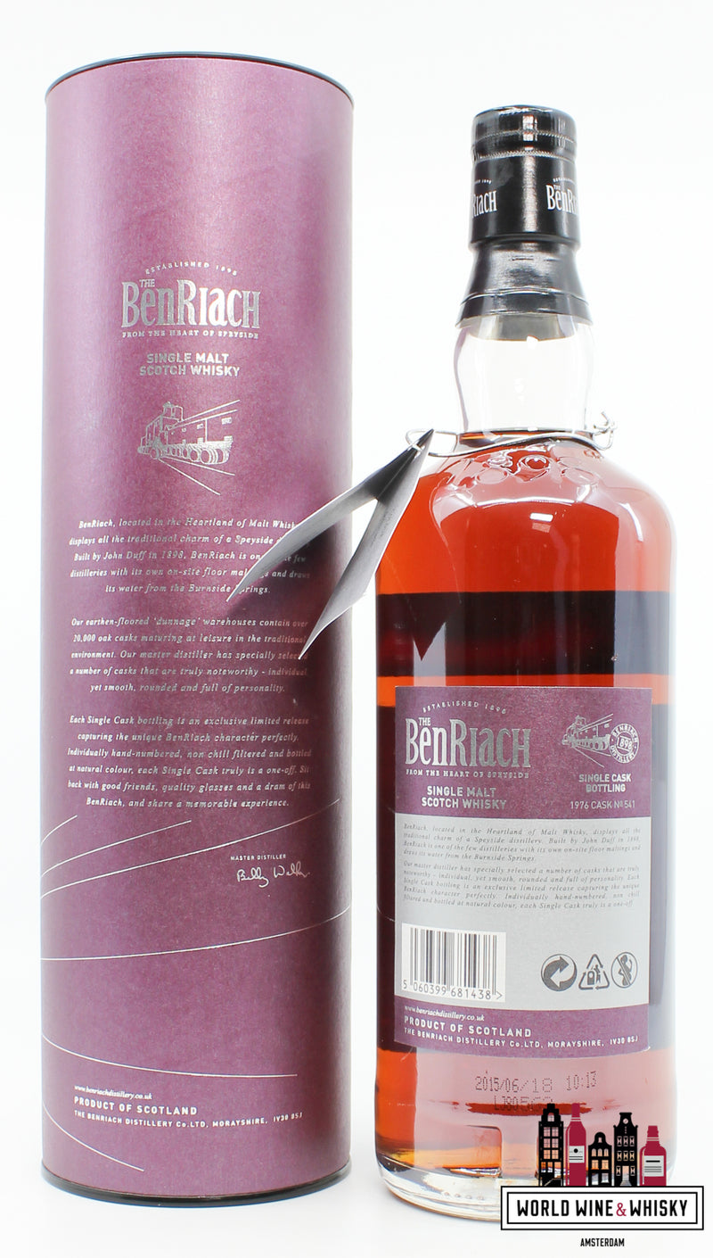 BenRiach 38 Years Old 1976 2015 - Single Cask Bottling Batch 12 "Peated" - Cask 541 48.8% (1 of 194) - WORLD WINE WHISKY 