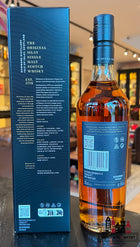 Bowmore 12 Years Old 2024 - Sherry Oak Cask 40% - WORLD WINE WHISKY 