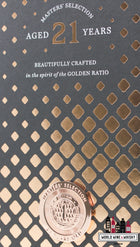 Bowmore 21 Years Old 2021 - Aston Martin Edition - Masters' Selection 51.8% (1 of 12000) - WORLD WINE WHISKY 