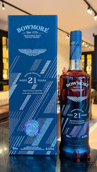 Bowmore 21 Years Old 2024 - Aston Martin - Masters' Selection Edition 4 51.4% - WORLD WINE WHISKY 