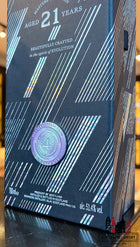 Bowmore 21 Years Old 2024 - Aston Martin - Masters' Selection Edition 4 51.4% - WORLD WINE WHISKY 