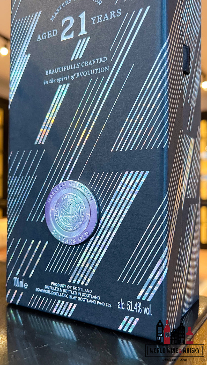 Bowmore 21 Years Old 2024 - Aston Martin - Masters' Selection Edition 4 51.4% - WORLD WINE WHISKY 