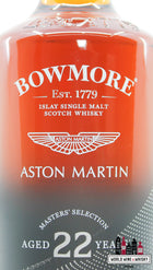 Bowmore 22 Years Old 2023 - Aston Martin - Masters' Selection Edition 3 51% - WORLD WINE WHISKY 