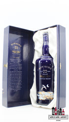Bowmore 22 Years Old - Moonlight 43% (Blue Ceramic - Seagulls) - WORLD WINE WHISKY 