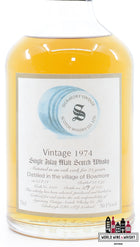 Bowmore 25 Years Old 1974 1999 - Vintage Collection - Signatory Vintage - Cask 2112 50.1% (1 of 205) - WORLD WINE WHISKY 