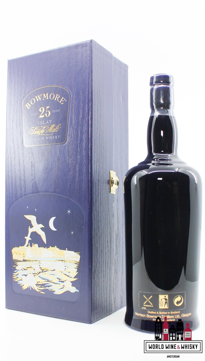 Bowmore 25 Years Old - Moonlight 43% (in luxury case) - WORLD WINE WHISKY 
