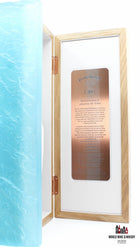 Bowmore 30 Years Old 1989 2020 45.3% (1 of 2580) - Full Set - WORLD WINE WHISKY 