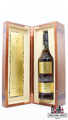Bowmore 44 Years Old 1964 2009 - Gold Edition 42.4% (1 of 701) - WORLD WINE WHISKY 