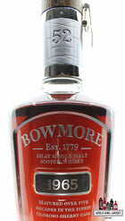 Bowmore 52 Years Old 1965 2018 42% (1 of 232) - Full Set - WORLD WINE WHISKY 