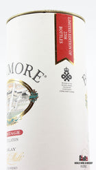Bowmore Vintage 1984 58.8% - WORLD WINE WHISKY 