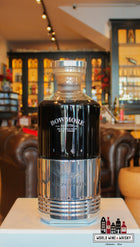 Bowmore 31 Years Old 1964 - Aston Martin - Black Bowmore DB5 1