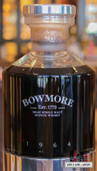 Bowmore 31 Years Old 1964 - Aston Martin - Black Bowmore DB5 8 