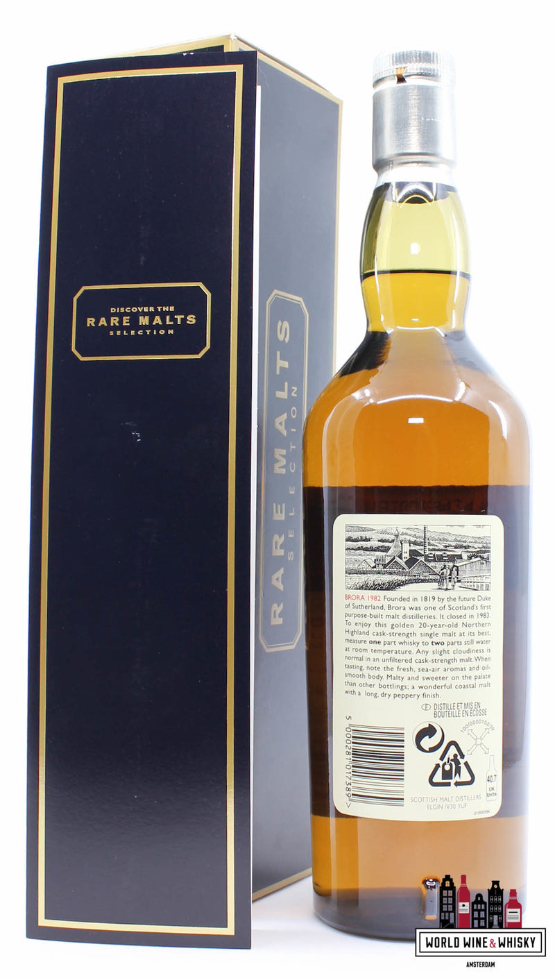 Brora 20 Years Old 1982 2003 - Rare Malts Selection - Natural Cask Strength 58.1% (Closed Distillery) - WORLD WINE WHISKY 