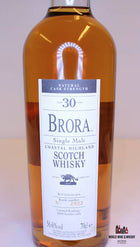 Brora 30 Years Old 1974 2004 3rd Release 56.6% - WORLD WINE WHISKY 
