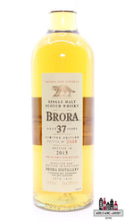 Brora 37 Years Old 1977 2015 - 14th Release - Limited Edition 50.4% (1 of 2976) - WORLD WINE WHISKY 