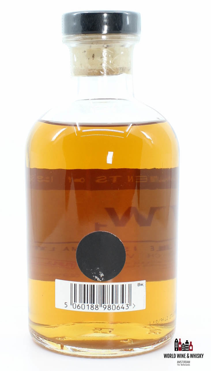 Bw1 Elements of Islay Bowmore 1994 2012 52.9% 500 ml - WORLD WINE WHISKY 