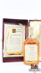 Cambus 31 Years Old 1964 1996 - Vintage Collection - Signatory Vintage - Cask 25+26 43.8% (1 of 448) - WORLD WINE WHISKY 