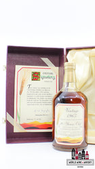 Carsebridge 30 Years Old 1965 1995 - Vintage Collection - Signatory Vintage - Cask 155091 57.6% (1 of 461) - WORLD WINE WHISKY 