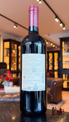 Castello Vicchiomaggio Ripa delle More 2022 - WORLD WINE WHISKY 