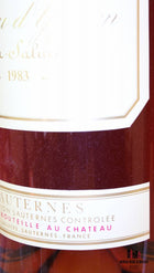Chateau D'Yquem 1983 Imperial (6 Liter) - WORLD WINE WHISKY 