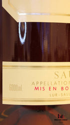 Chateau D'Yquem 1983 Imperial (6 Liter) - WORLD WINE WHISKY 