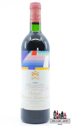 Chateau Mouton Rothschild 1984 - WORLD WINE WHISKY 
