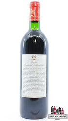 Chateau Mouton Rothschild 1990 - WORLD WINE WHISKY 