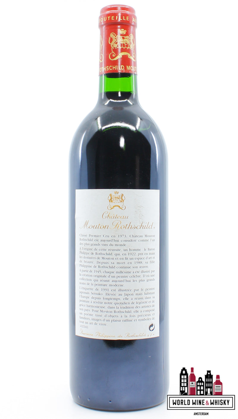 Chateau Mouton Rothschild 1991 - WORLD WINE WHISKY 