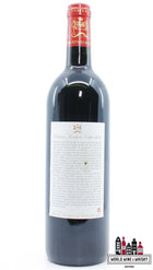 Chateau Mouton Rothschild 1998 - WORLD WINE WHISKY 