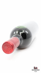 Chateau Petrus 1971 - WORLD WINE WHISKY 